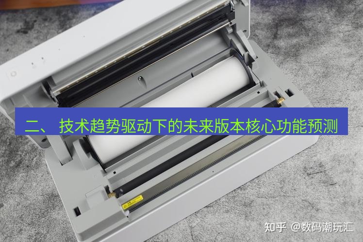 快连 二、 技术趋势驱动下的未来版本核心功能预测