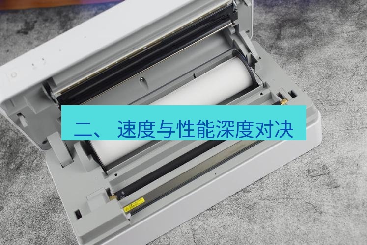 快连 二、 速度与性能深度对决