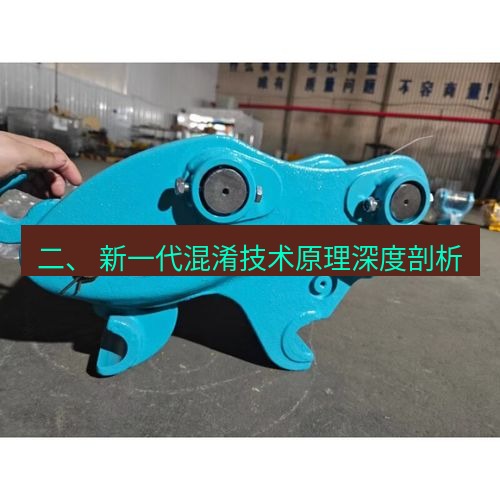 快连 二、 新一代混淆技术原理深度剖析